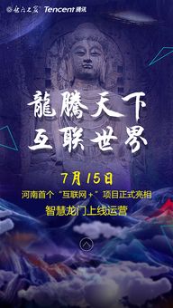 河南双考首出,勇者无惧的青春风采 河南双考首出,勇者无惧的青春风采