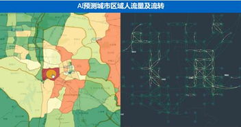 乌镇崛起，中国小城改写全球算力版图与数字经济的未来